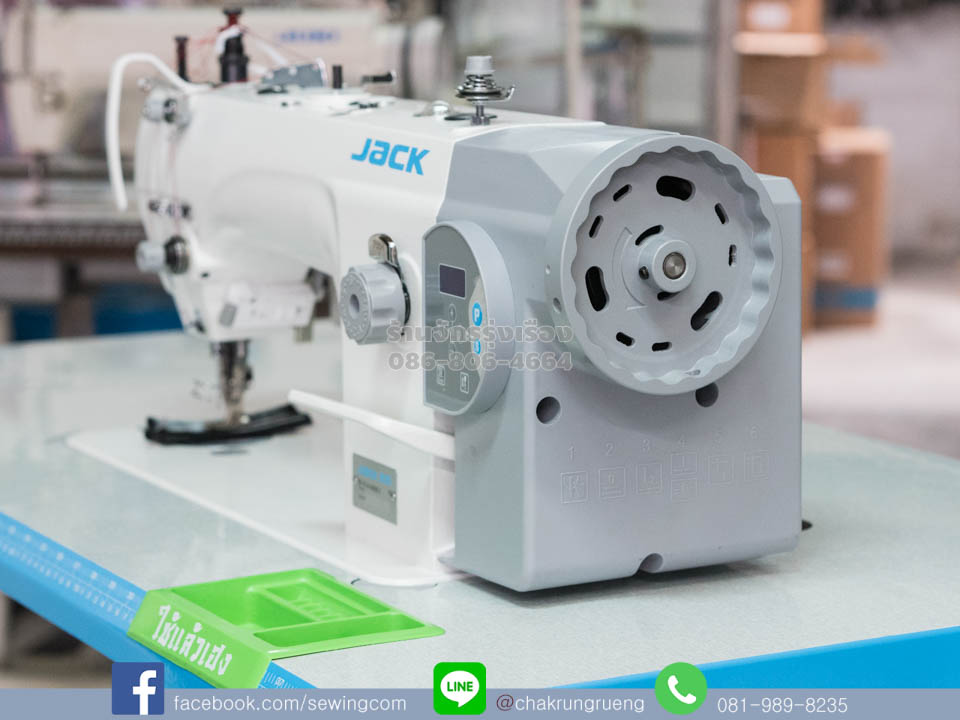 มอเตอร์ในหัวจักร เสียงเงียบ ประหยัดไฟ